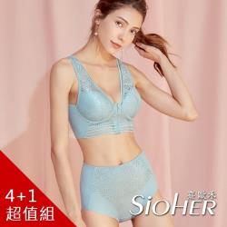 ◎U型無痕美背|◎反重力編織技術|◎超彈力高腰收腹帶主商品:前拉鍊內衣褲組x4組‧尺寸:M/L/XL/2L‧顏色:共同(白/粉/膚/藍)‧材質:內衣、內褲主料-52%莫代爾/48%尼龍內衣、內褲蕾絲-