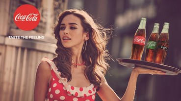 可口可樂啟用了全新的廣告口號，目的是要我們把注意力放在享受可樂上