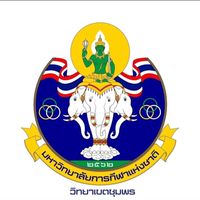 บัณฑิต ปีการศึกษา 2565