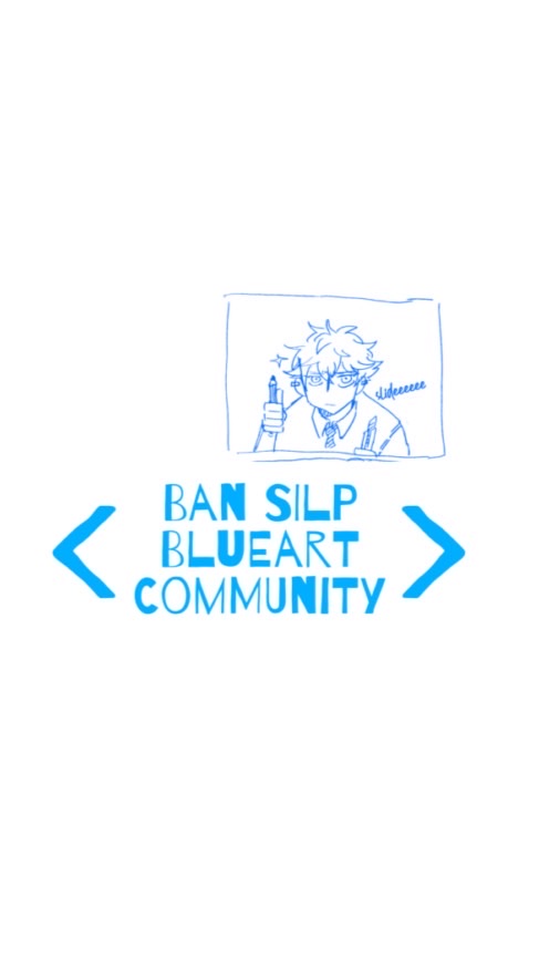 < Ban silp blue art บ้านศิลป์บลูอาร์ต >