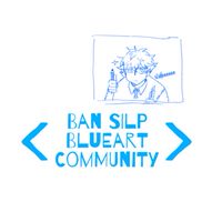< Ban silp blue art บ้านศิลป์บลูอาร์ต >