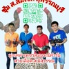 ซุ้ม ส.สมเจต สุพรรณบุรี