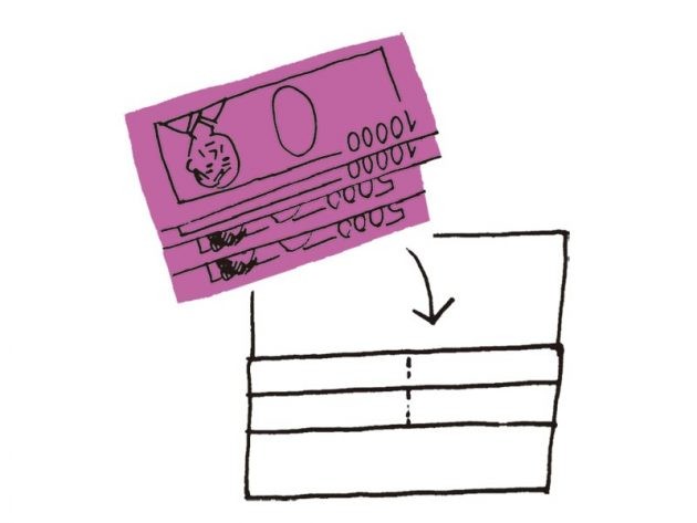 金運が上がる 財布とお金の使い方