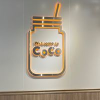COCO頭份建國自取/外送🧋