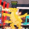 ブレインロットを盗む 配布多め！