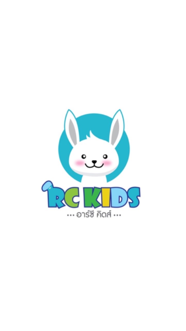 RC KIDS เสื้อผ้าแฟชั่นเด็ก