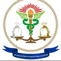 สหกรณ์ออมทรัพย์สาธารณสุขจังหวัด สุพรรณบุรี  จำกัด