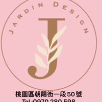 Jardin Floral Design 花園 花藝設計