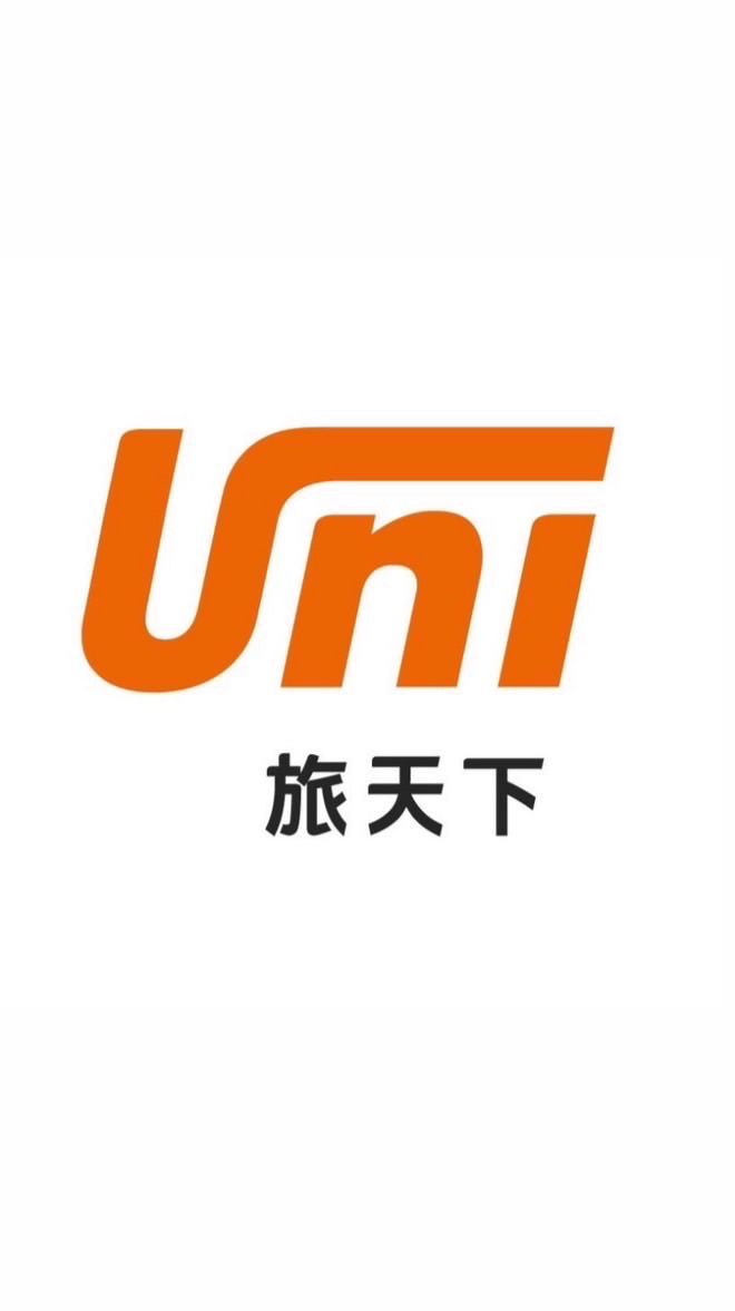 旅遊/桃園市府旅天下-桃園八德旅天下/旅遊好康報/諮詢/國內/國外/護照/簽證
