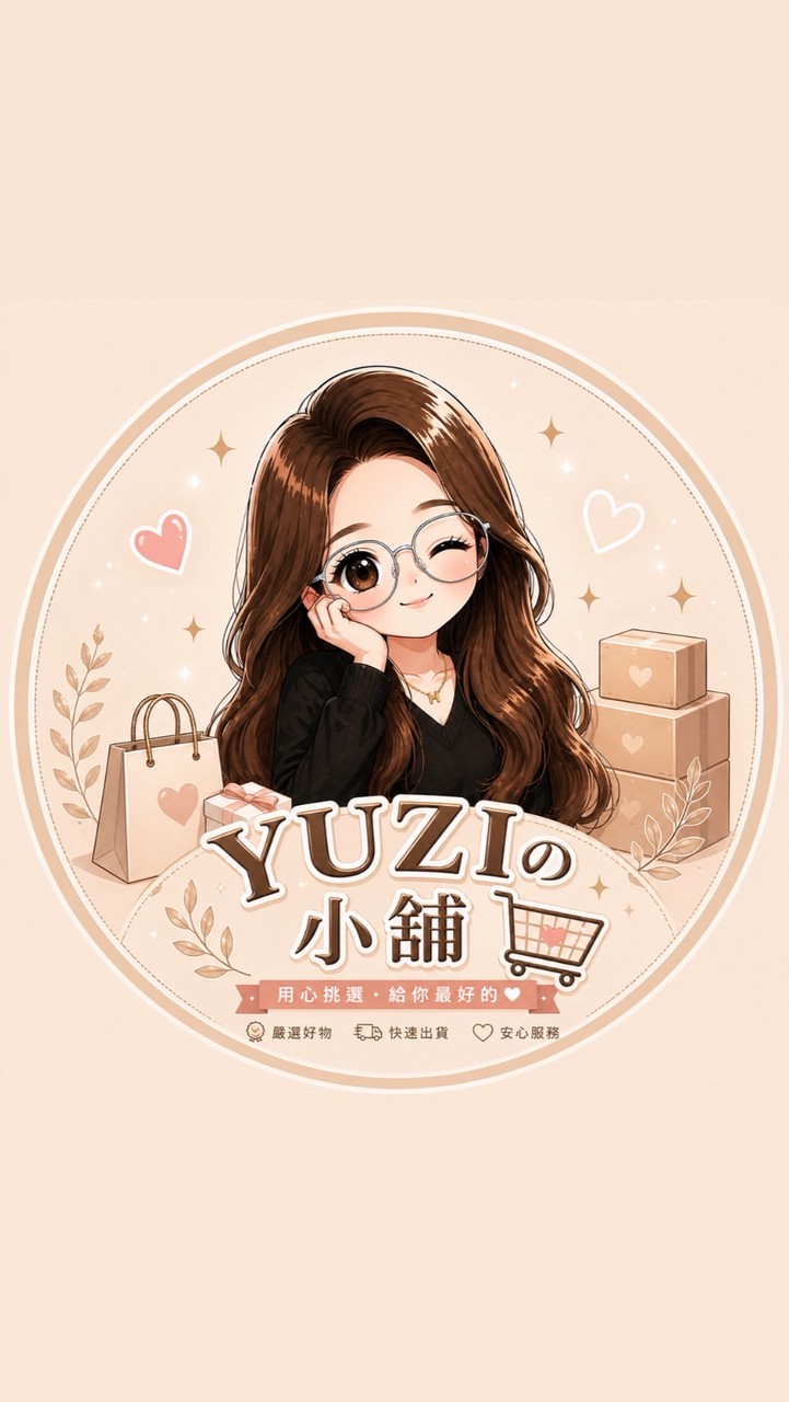 𝒀𝑼𝒁𝑰の生活選物｜團購🛒