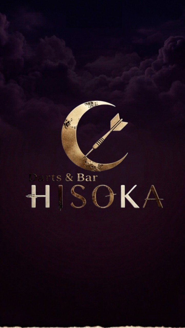 【愛知】【名古屋】Darts & Bar HISOKA【ダーツ】