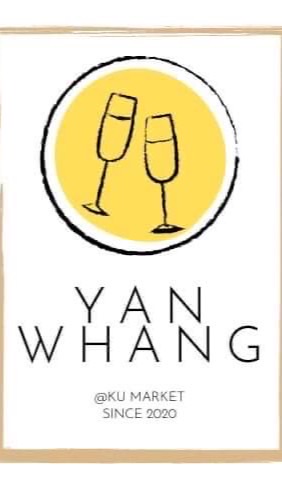 Yan Whang Music 🎶