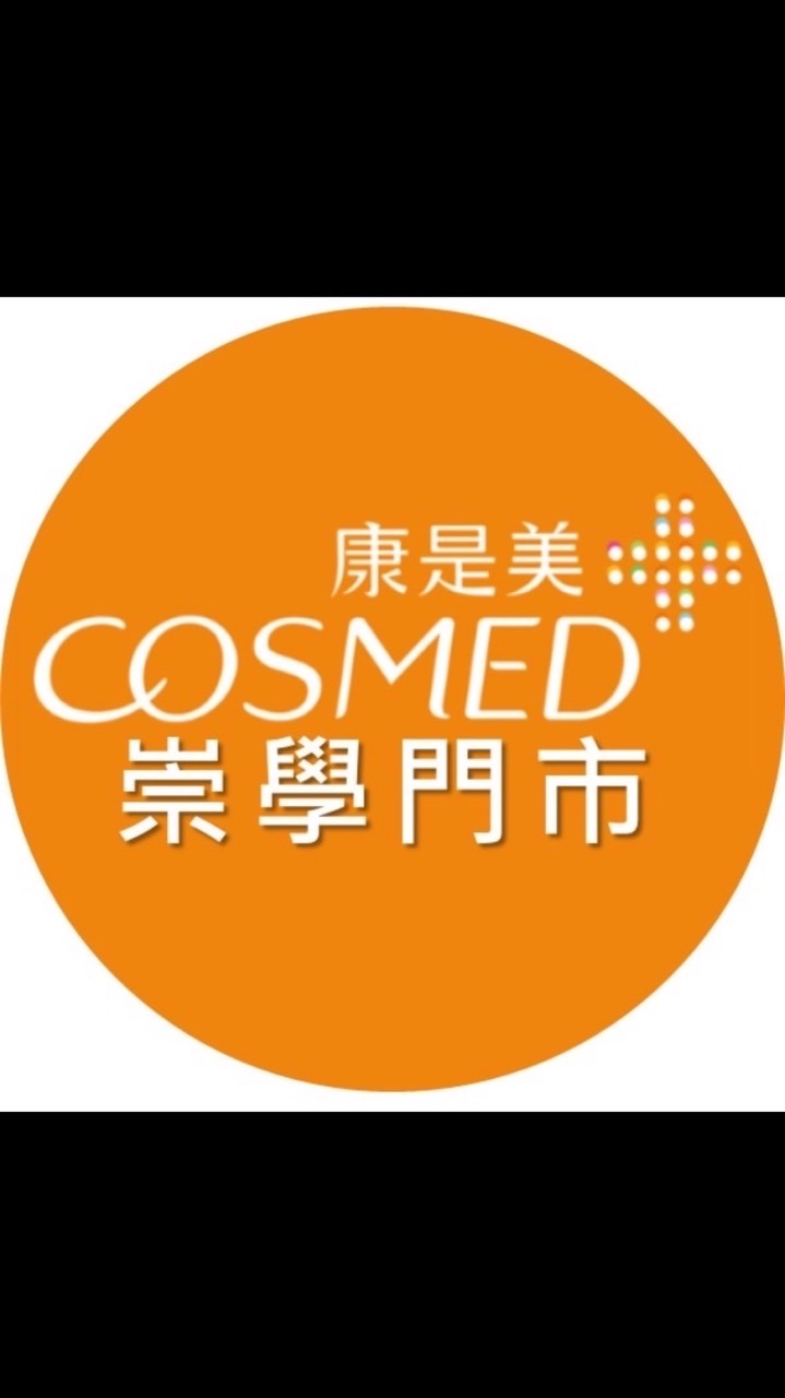 🛍️🌈康是美崇學門市💎美容保健x專櫃💄香氛x聖德科斯🥝🥦🥬🌽🥩🍗🍖→每週上新品⭐️