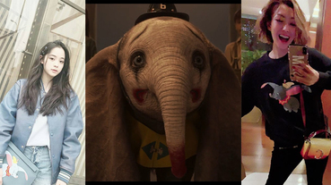 起點解題 / 大象～你的耳朵為什麼這麼大！迪士尼《小飛象》教會我們勇氣與愛