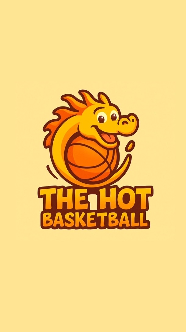 台中籃球熱THE HOT