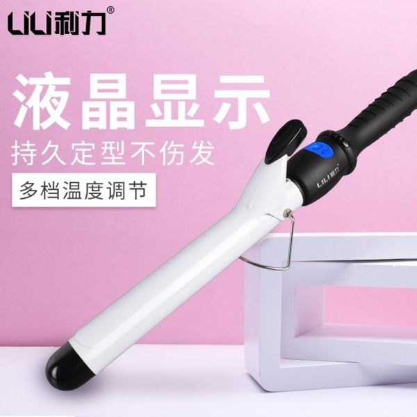 捲髮器 捲髮器懶人內扣神器波浪大捲燙髮陶瓷不傷髮理髮店專用美髮電捲棒 免運直出