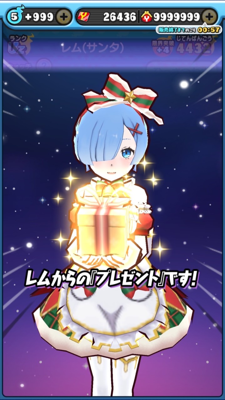 ぷにぷに助け合い🤝　雑談他ゲーム