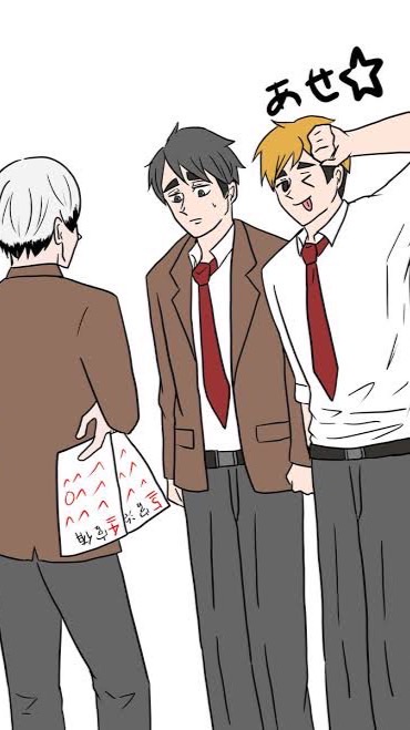 俺⁉️俺‼️俺俺俺俺‼️って感じなHQ激激緩ハント