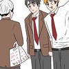 俺⁉️俺‼️俺俺俺俺‼️って感じなHQ激激緩ハント