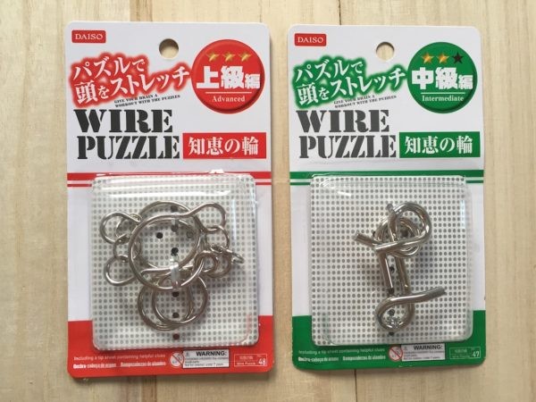 100円とは思えない ダイソー セリア 30 40代でもハマる最新おもちゃ12選 Ananweb