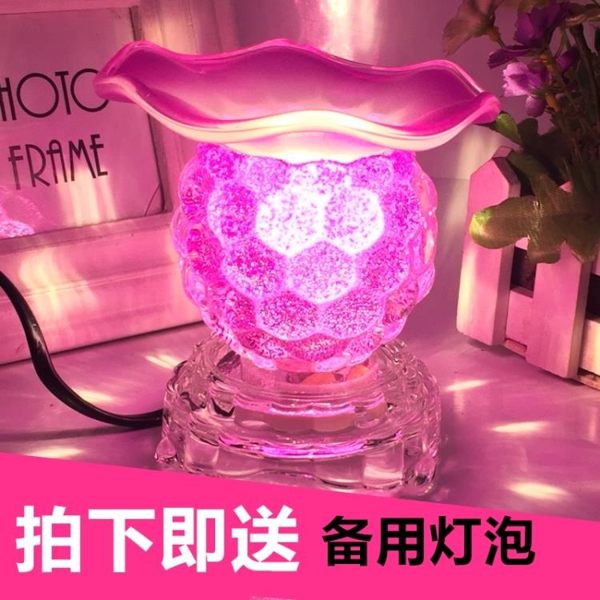 香薰爐 熏香燈床頭臥室家用小夜燈台燈助睡眠插電香薰燈 - 歐美韓