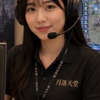 月落天堂交易群