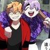 風雷組関係者オプチャ