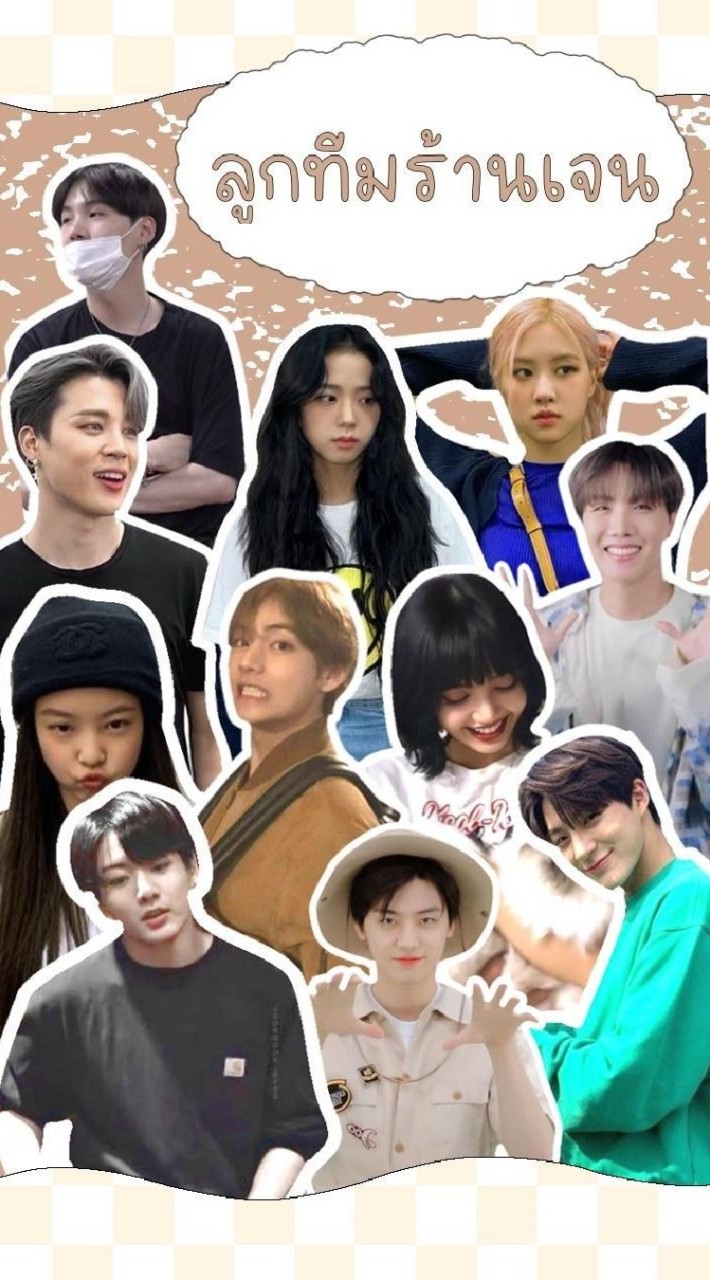 ตัวแทนปั๊มฟอล/ไลค์! 🧺🧸