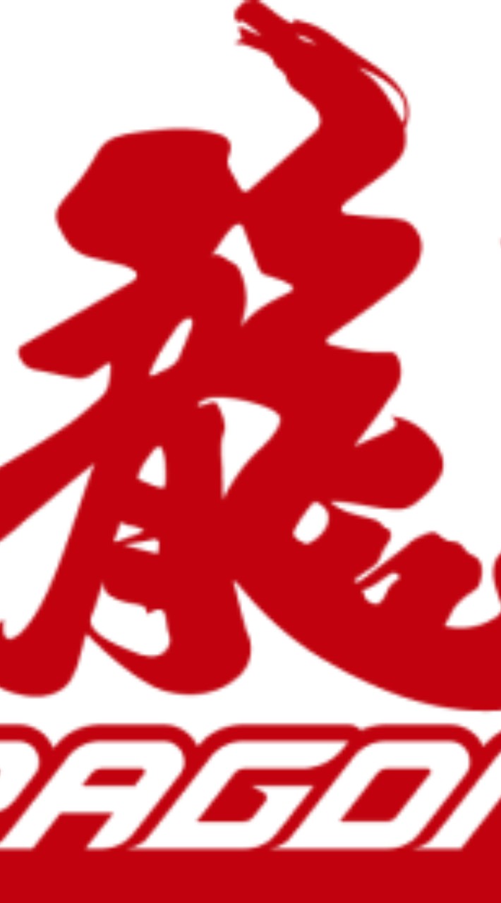 味全 🐉直播 錄影