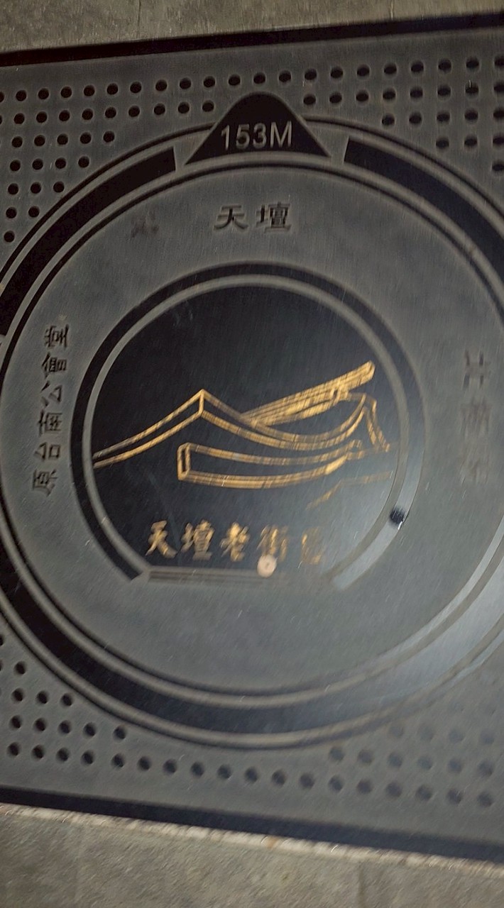 副總  penny  Wenny