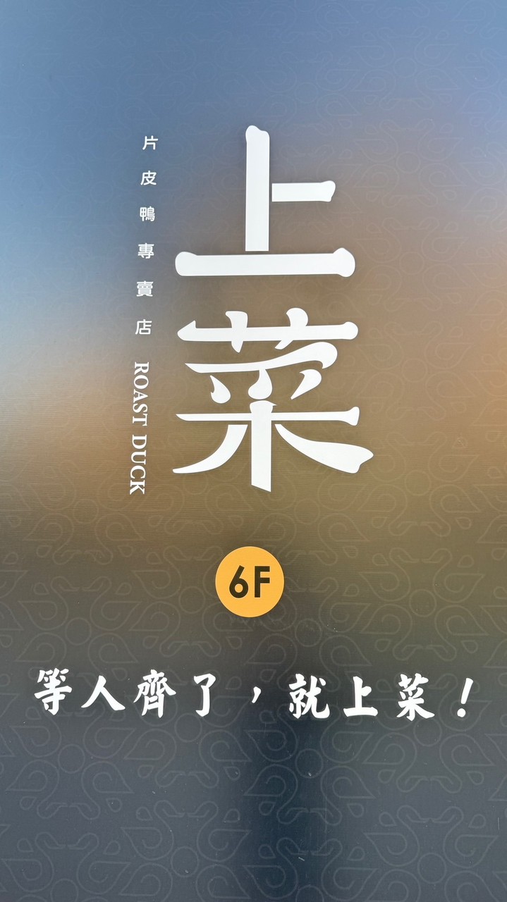 金融市場是共識-期貨.現貨.選擇權.債券