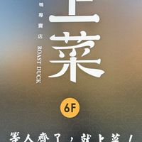搞錢俱樂部