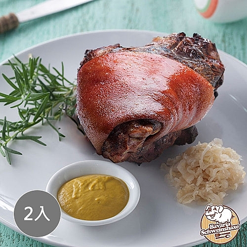 ●精心以德式烹製的一款色香味俱全的經典食品n●金黃、皮脆骨香、肉嫩甘滑n●食之滑而不膩、純香味美