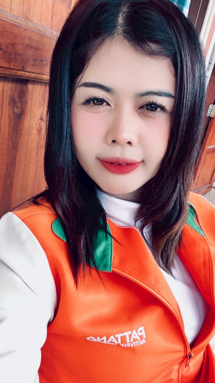 หนิง
