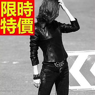 女款皮衣夾克-時髦美式風自信顯瘦女機車外套[巴黎精品]