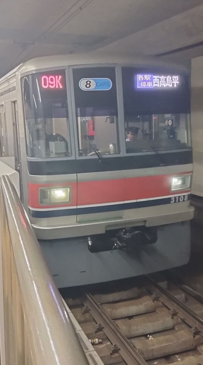 全国の鉄道好き集まれー！！