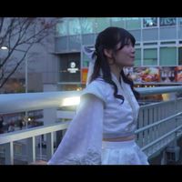 永遠のハルメイト(葵生はる)