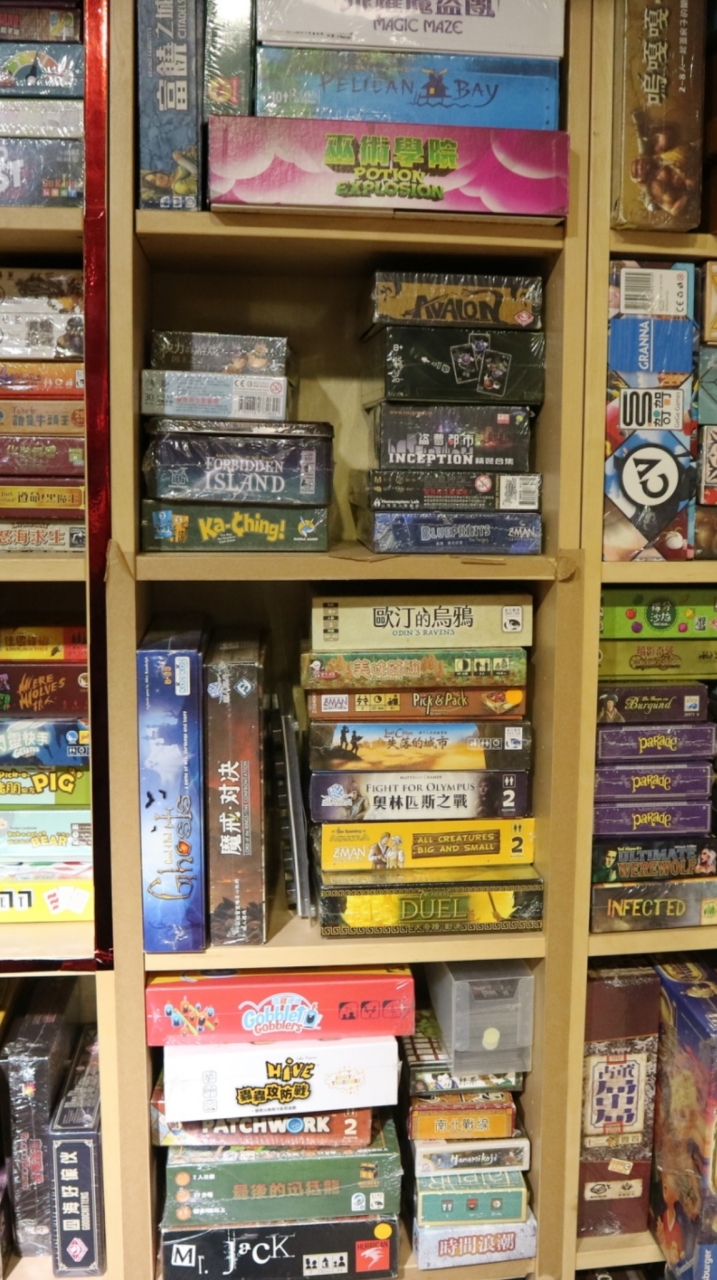 桌遊地下城 問買聊遊戲群組