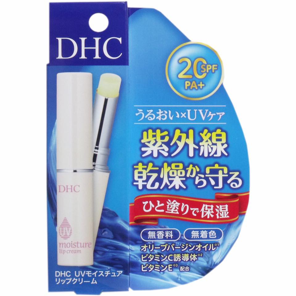 品牌DHC商品名稱DHC 日本限定 抗UV防曬護唇膏 SPF20 PA+ 1.5g【JE精品美妝】售價$499元容量1.5g貨源日本平行輸入產地日本產品說明能保護嘴唇不受紫外線影響造成暗沉及粗糙感，添