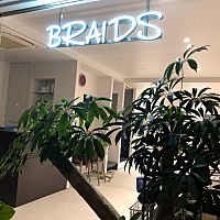 BRAIDS 精華店