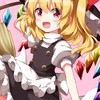東方知ってる人語ろー！入って欲しいな、、、