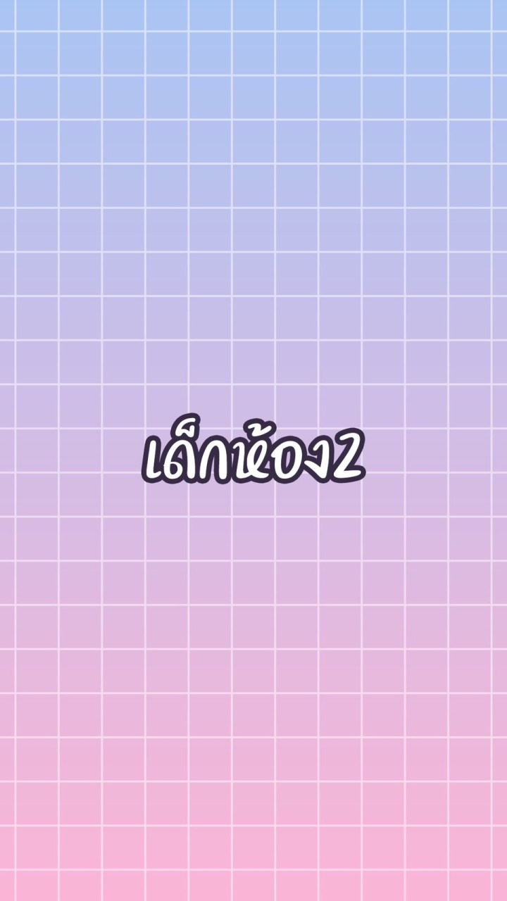 ห้องเรียน ป.4/2 👨‍🏫