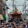 だんじり知恵袋