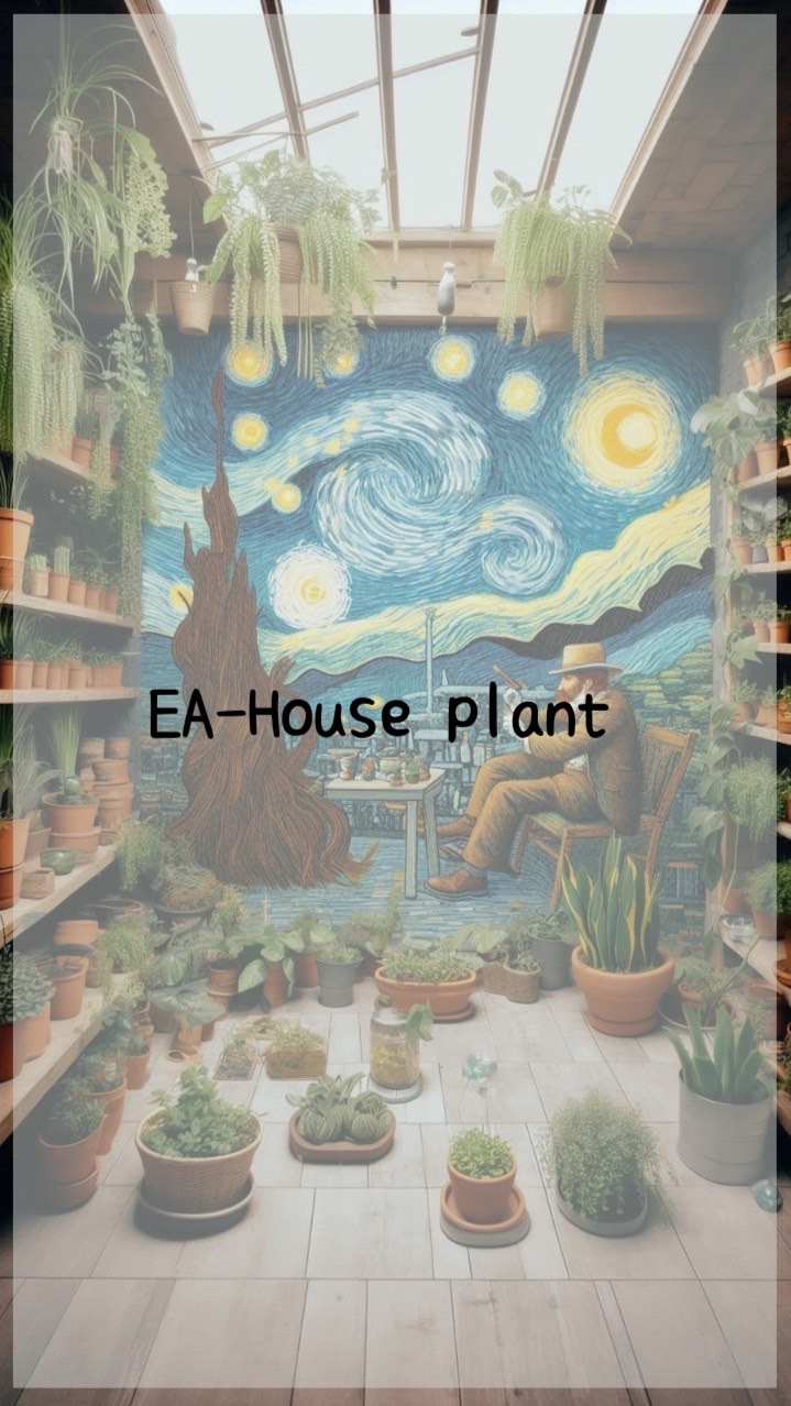 【公式】『EA-House Plant』FX自動売買    ゴールド　無料配布EA