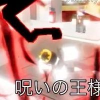 柔術のシェナニガン！！