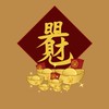 歡迎光臨~請進來聊天