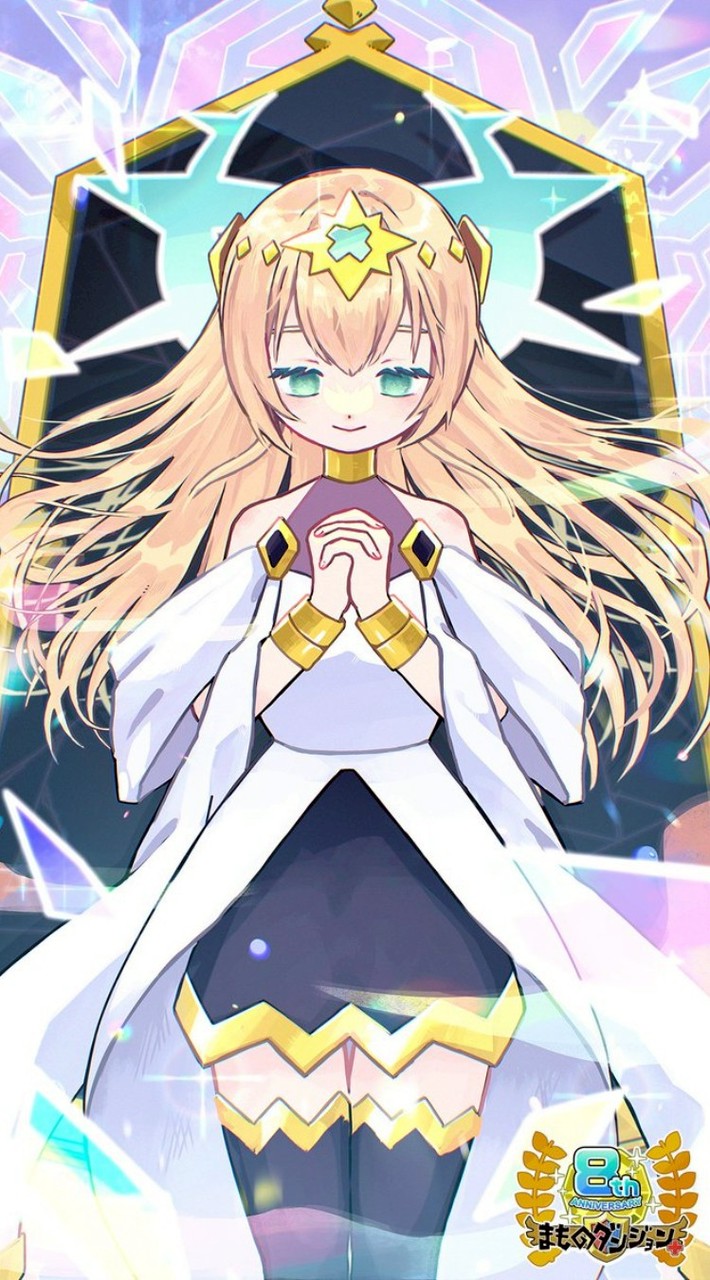 まもダンの集い