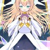 まもダンの集い