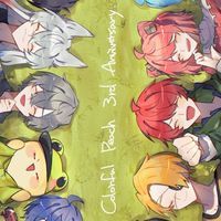 カラピチ  シェアハウス    なりきり❗️