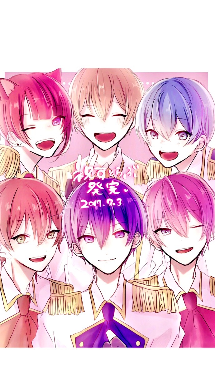 🍓すとぷり林間学校👑